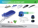 landivi led Down light landivi led Down light