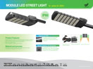 landivi lighting light landivi lighting