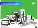 landivi led spot light