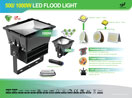 landivi led spot light