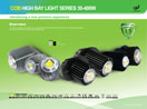 landivi led spot light