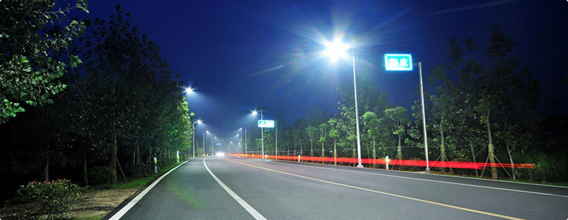 new led street light Flexible Series