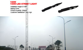  100w/150w led street light project in China