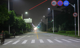  Poland street lighting Project Case