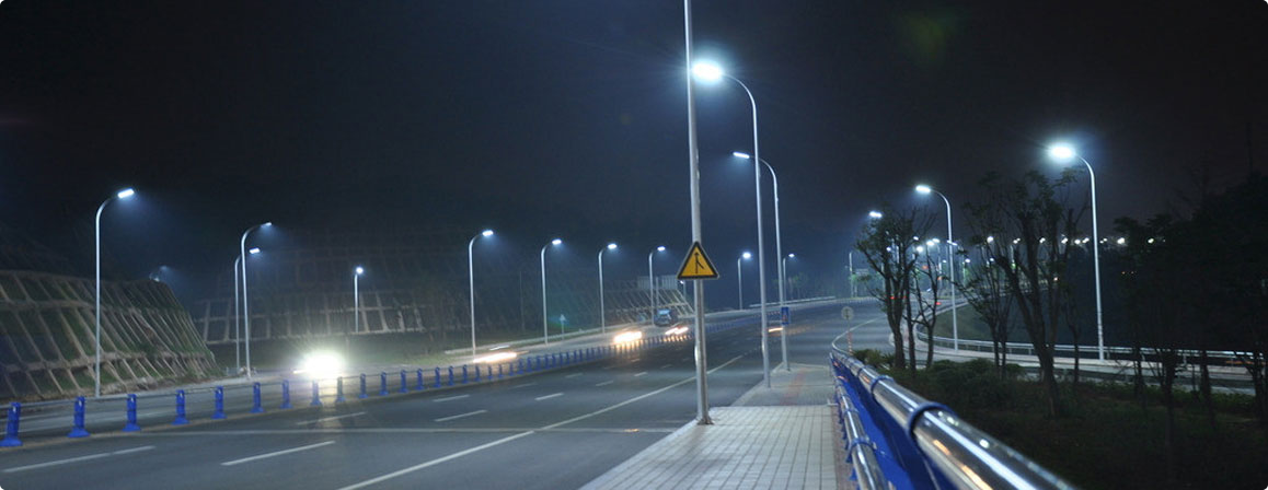 led street light