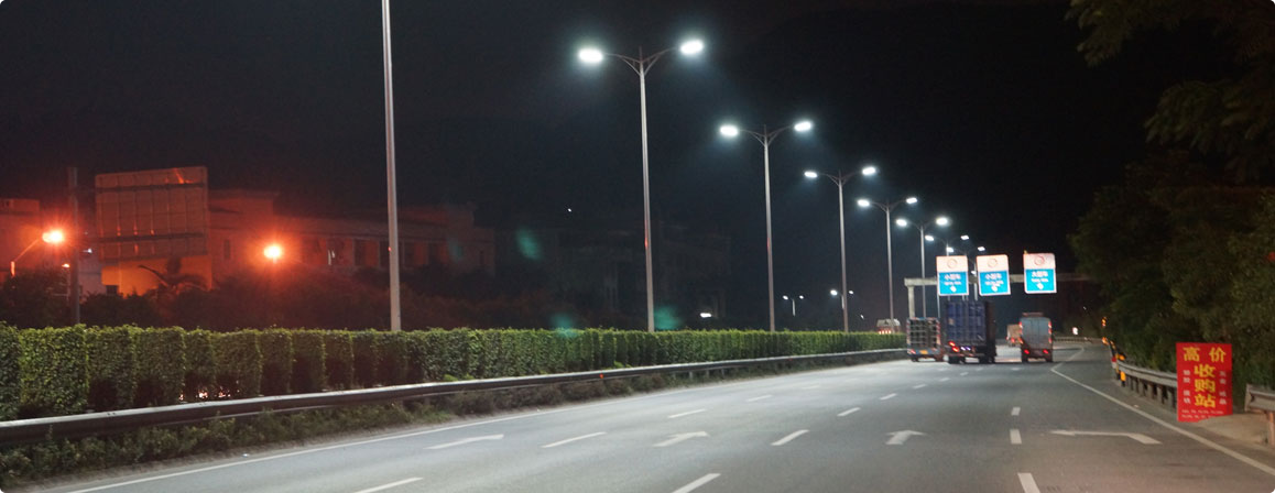 led street light