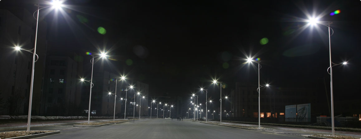  led street light