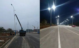  80Wï¼Œ180W C Series LED Street Light